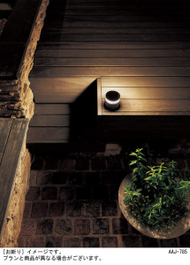 Panasonic ƥꥢ饤 SLW45931LE1 ̿1