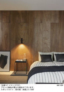 Panasonic ֥饱å XSZB83110CB1 ̿2