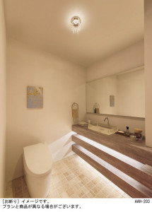 Panasonic 饤 XSZD1109LLB1 ̿2