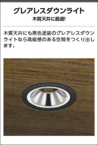  Koizumi ߾ LEDⵤ̩SB饤 AD1300B27