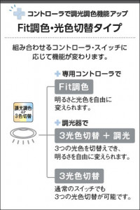  Koizumi ߾ LEDⵤ̩SB饤 AD7326W99