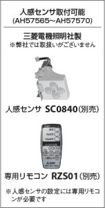  Koizumi ߾ LEDŷ١饤 AH57567