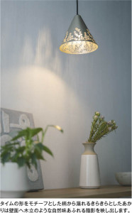 ��ħ�̿� Koizumi �������߾��� LED�ڥ����� AP57349