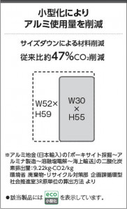  Koizumi ߾ LEDɱܾ AU57429