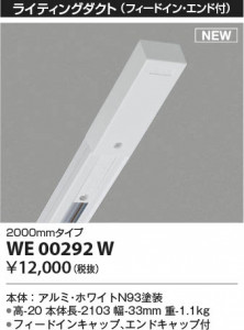 β Koizumi ߾ 饤ƥ󥰥(եɥ󡦥ա WE00292W