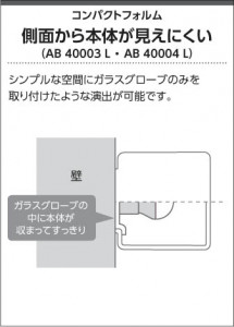  Koizumi ߾ LED֥饱å AB40004L
