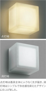 ħ̿ Koizumi ߾ LED֥饱å AB47597L