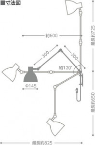  Koizumi ߾ LED֥饱å AB49284L
