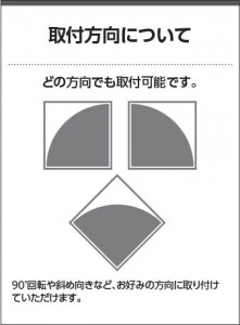 Koizumi ߾ LED֥饱å AB51121 ̿4