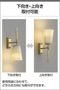  Koizumi ߾ LED֥饱å AB52308