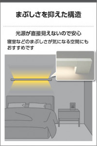  Koizumi ߾ LED֥饱å AB54031