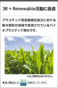  Koizumi ߾ LED֥饱å AB54076