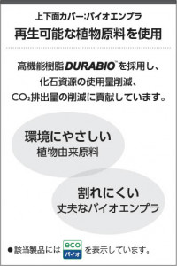  Koizumi ߾ LED֥饱å AB54083