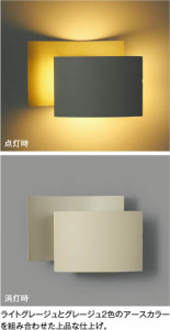 ܹ̿ Koizumi ߾ LED֥饱å AB54240