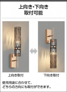  Koizumi ߾ LED֥饱å AB54916