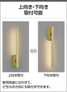  Koizumi ߾ LED֥饱å AB55516