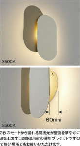 ħ̿ Koizumi ߾ LED֥饱å AB55551