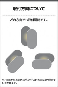  Koizumi ߾ LED֥饱å AB55552