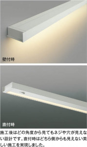 ħ̿ Koizumi ߾ LEDå饤 AB55871