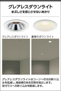  Koizumi ߾ LEDⵤ̩SB饤 AD1189W27