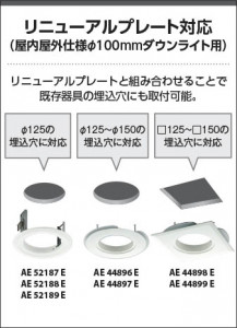  Koizumi ߾ LEDⵤ̩SB饤 AD7142B50