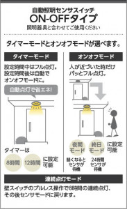  Koizumi ߾ ư󥵥å AE41757E