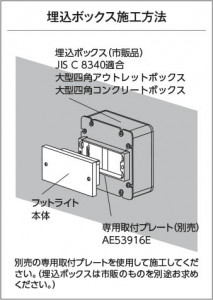  Koizumi ߾ ץ졼 AE53916E