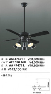  Koizumi ߾ ƥꥢեĹѥ AEE590168