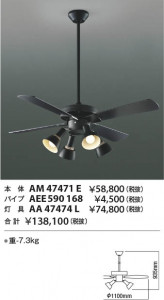  Koizumi ߾ ƥꥢեĹѥ AEE590168