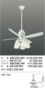  Koizumi ߾ ե AEE590184