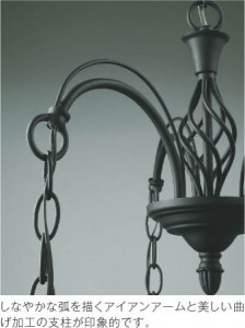 ħ̿ Koizumi ߾ LED AH39693L