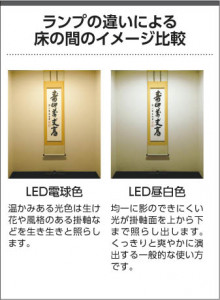  Koizumi ߾ LED AH41988L