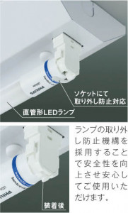 ħ̿ Koizumi ߾ LED١饤 AH51619