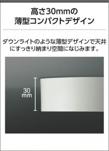  Koizumi ߾ LED AH52278