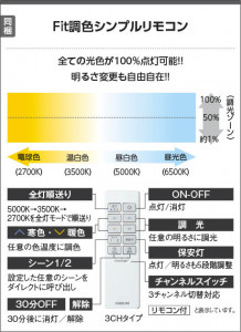  Koizumi ߾ LED AH52381