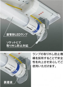 ħ̿ Koizumi ߾ LEDå饤 AH53801