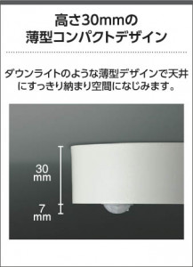  Koizumi ߾ LED AH55461