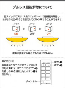  Koizumi ߾ LED AH55739