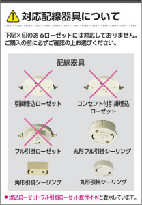  Koizumi ߾ LED AH56117