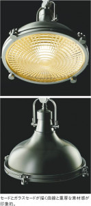 ħ̿ Koizumi ߾ LEDڥ AP45534L