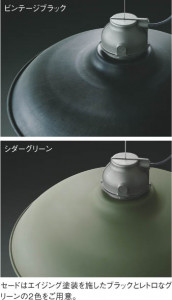 ħ̿ Koizumi ߾ LEDڥ AP45567L