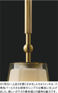 ħ̿ Koizumi ߾ LEDڥ AP52303