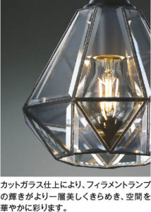 ħ̿ Koizumi ߾ LEDڥ AP52310