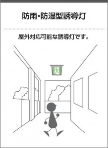  Koizumi ߾ LEDͶƳ AR54562