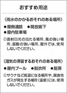  Koizumi ߾ LEDͶƳ AR54562