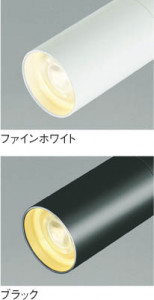 ħ̿ Koizumi ߾ LEDݥåȥ饤 AS43955L