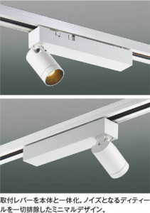 ħ̿ Koizumi ߾ LEDݥåȥ饤 AS53940