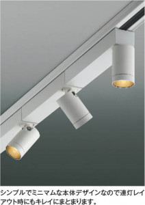 ħ̿ Koizumi ߾ LEDݥåȥ饤 AS53944