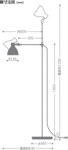  Koizumi ߾ LED AT49288L