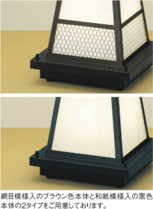 ħ̿ Koizumi ߾ LEDȥɥ AU35660L